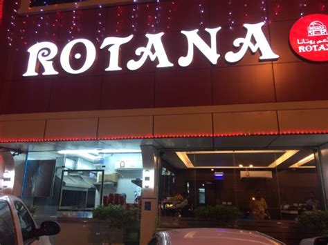 Rotana Restaurant Doha